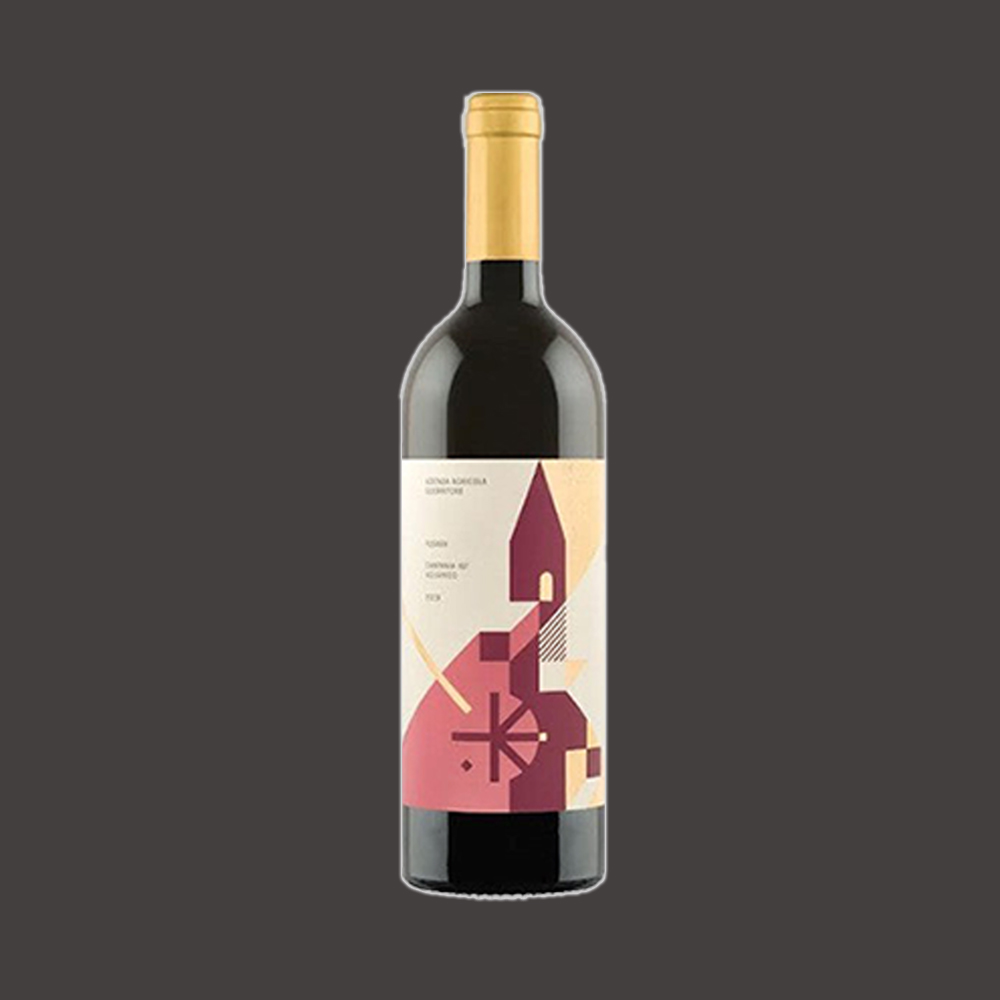 Fusara Aglianico – Azienda Agricola Guerritore
